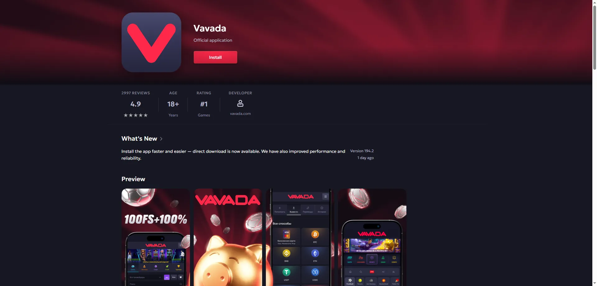 Vavada Casino metody płatności – BLIK, karty i kryptowaluty